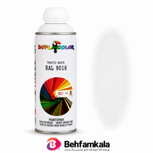اسپری رنگ دوپلی کالر سفید ترافیک(براق) مدل Ral 9016