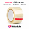 چسب پهن کریستال