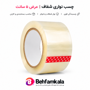 چسب پهن کریستال