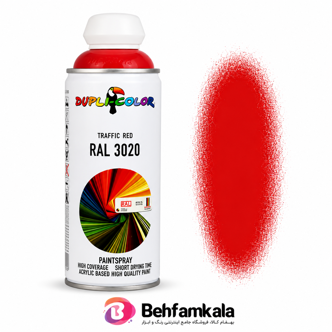 اسپری رنگ دوپلی کالر قرمز Traffic Red مدل3020 RAL