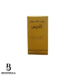 چسب کاغذ دیواری گلدیس