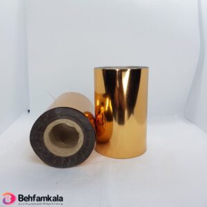 توتکالی طلایی تیره