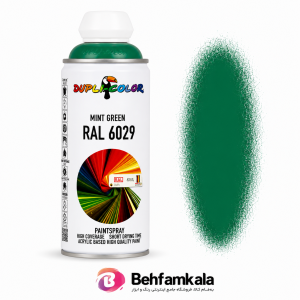 اسپری رنگ دوپلی کالر سبز نعنایی مدل RAL6029