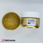 پودر طلایی کاهی