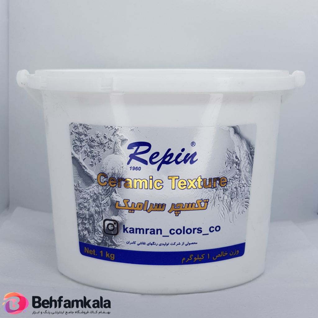 خمیر تکسچر سرامیک رپین