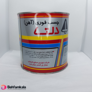 چسب آهن دلتا