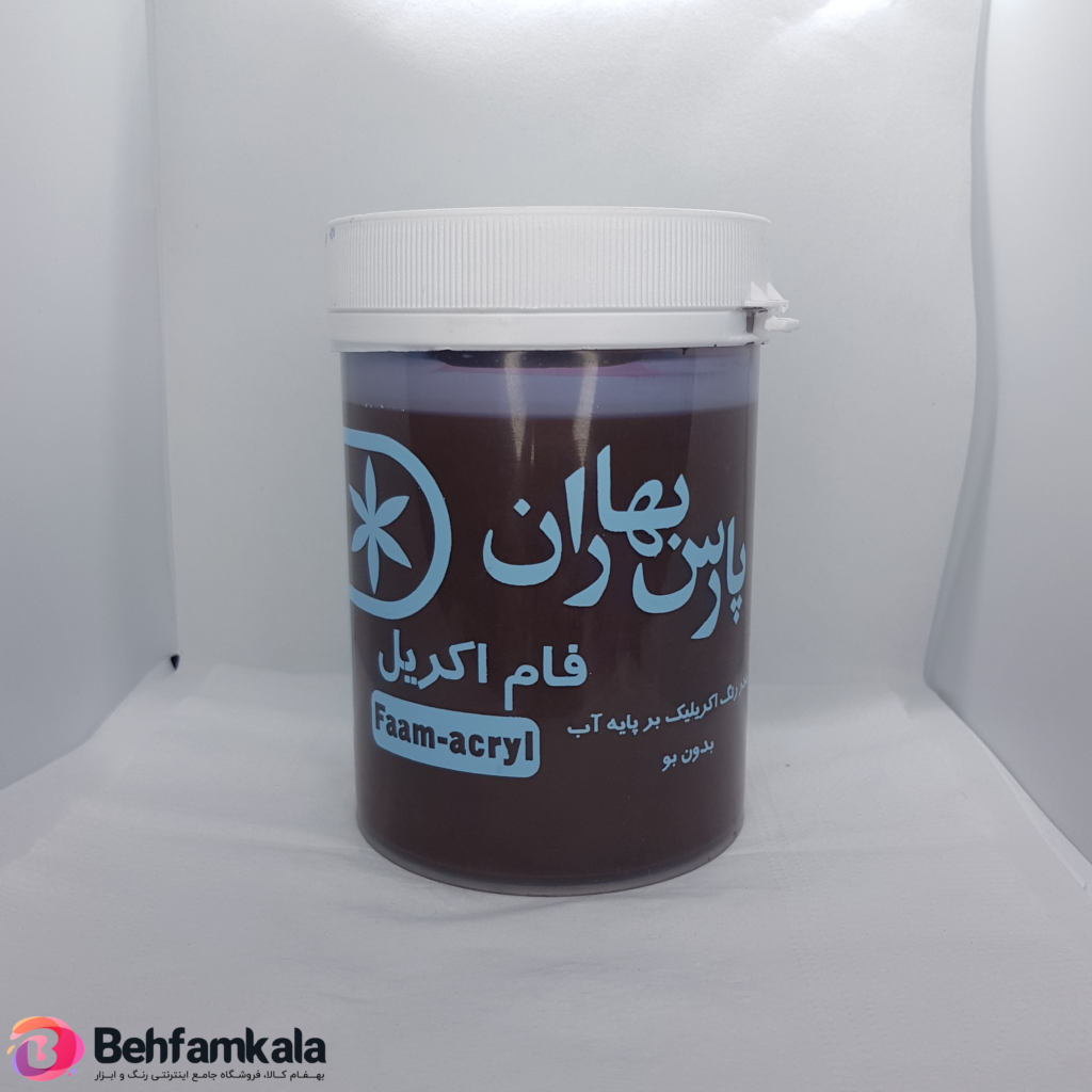 اکریلیک قهوه ای پارس بهار