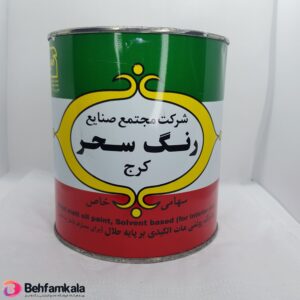 رنگ مات سحر