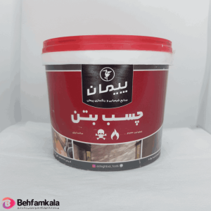 چسب بتون