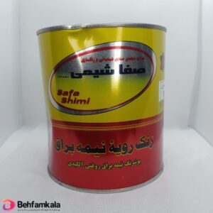 رنگ نیم براق صفاشیمی