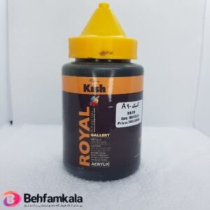 کهنه کاری مشکی رونق کیش