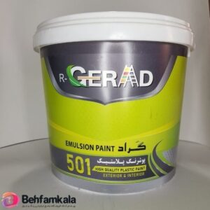 رنگ پلاستیک درجه یک گراد
