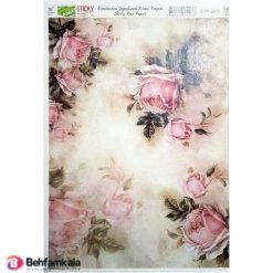 کاغذ دکوپاژ برنجی ریچ