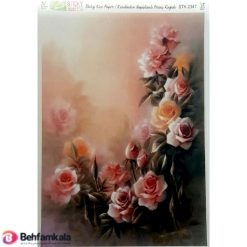 دکوپاژ برنجی پشت چسب دار