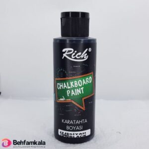 رنگ تخته سیاه ریچ