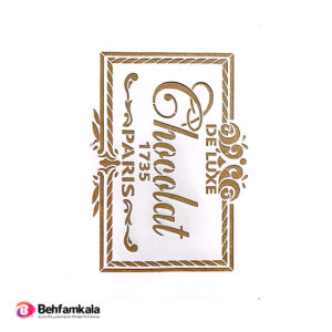 قیمت شابلون استنسیل ابعاد 30*20