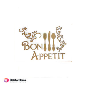 قیمت شابلون استنسیل ابعاد 30*20