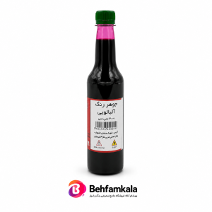جوهر رنگ آلبالویی زرفام