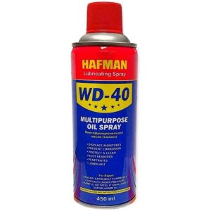 اسپری روان کننده WD-40 هافمن