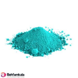 پودر آبی سیمانی