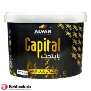 رنگ اکریلیک مات الوان