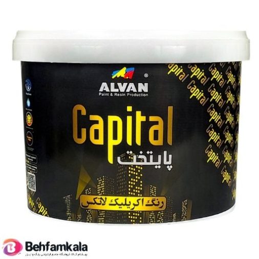 رنگ اکریلیک نیمه براق الوان