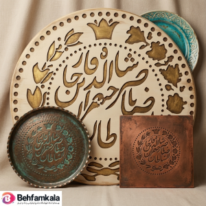 شابلون استنسیل 15*15 کد R083