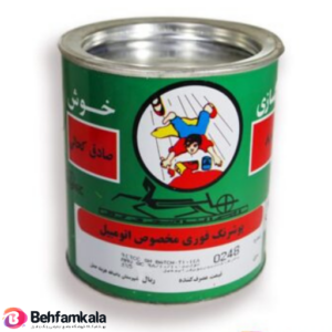 کیلر فوری کحالی