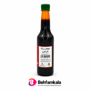 جوهر رنگ نارنجی زرفام