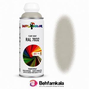 اسپری رنگ دوپلی کالر خاکستری مدل 7032 RAL