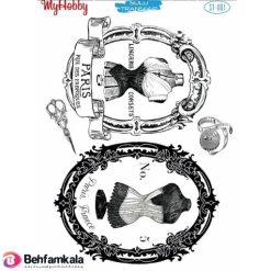 ترانسفر آبی مای هابی کد 001