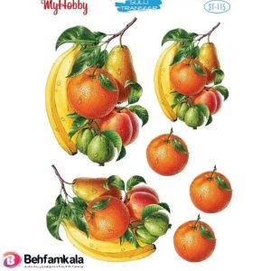 ترانسفر آبی مای هابی کد 115
