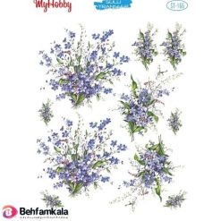 ترانسفر آبی مای هابی کد 166