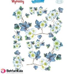 ترانسفر آبی مای هابی کد 170