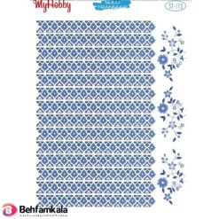 ترانسفر آبی مای هابی کد 173
