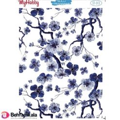 ترانسفر آبی مای هابی کد 313