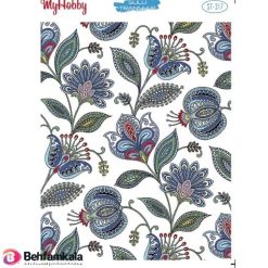 ترانسفر آبی مای هابی کد 317