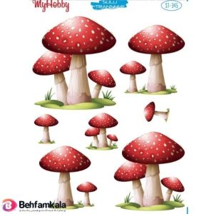 ترانسفر آبی مای هابی کد 345