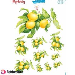 ترانسفر آبی مای هابی کد 352