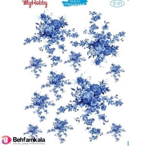 ترانسفر آبی مای هابی کد 371