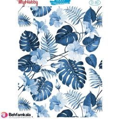ترانسفر آبی مای هابی کد 393