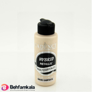 مولتی سورفیس متالیک شامپاینی کادنس کد 803