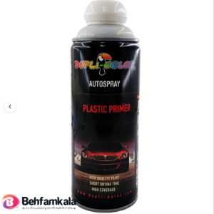 اسپری آستر پلاستیک (Plastic Prime) دوپلی کالر