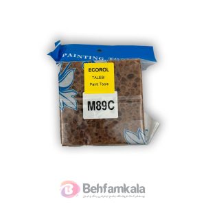 اسفنج پتینه 2