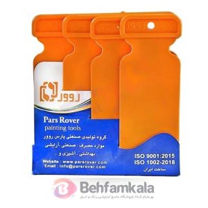 لیسه خودرویی پلاستیکی پارس روور مدل 4 عددی