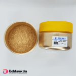 پودر طلایی نیم کیلویی اکارت آلمان