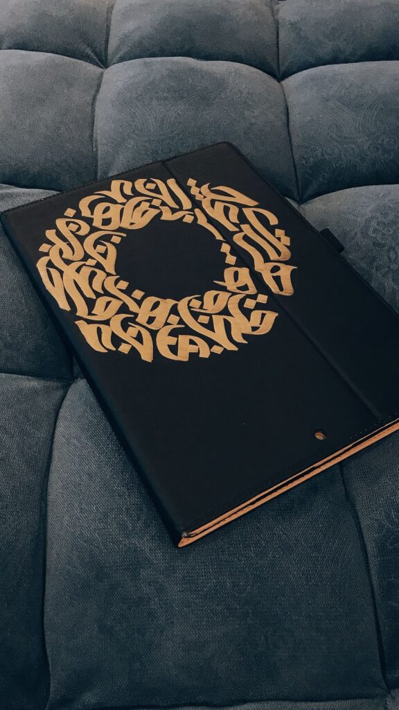 کالیگرافی در دفترها