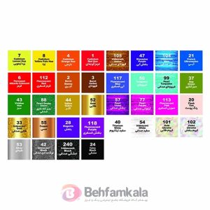 Alternative view of رنگ اکریلیک ترمه باران 75 میل