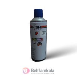 اسپری رنگ رونق کیش مدل  RAL 406