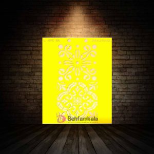 شابلون استنسیل ابعاد 25*20 کد HNE 198